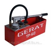 Ручной опрессовщик GERAT TP60