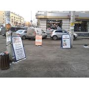 Согласование наружной рекламы в Калининграде фотография