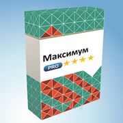 Интернет-магазин для максимально эффективной работы по России «Максимум» фото