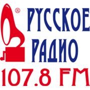Реклама на Русском Радио