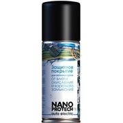 Nanoprotech Auto Electric (Нанопротек Авто Электрик), защитное покрытие фото