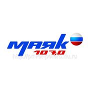 Реклама на радио «Маяк» фото