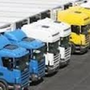 Комбинированные грузовые транспортные перевозки