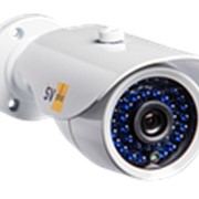 Уличная IP-камера с ИК SVIP-420W