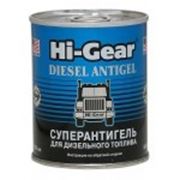 HG3422 Суперантигель для дизельного топлива Hi-Gear 200 ml