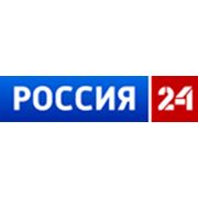 Размещение рекламы на телеканале Россия 24