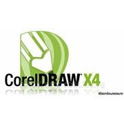 Corel Draw фото