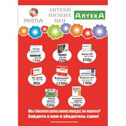 Дизайн полиграфии фото