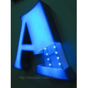 Обьёмные световые буквы с диодной подсветкой от 80р. за см. высоты. фото