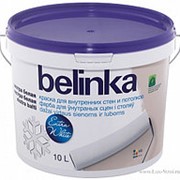 Краска для стен и потолков Belinka (Белинка) ослепительно белая 10 л