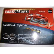 Parkmaster 4DJ-32 фото
