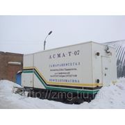 Установка массоизмерительная АСМА-Т-07 ПГ2,0 в прицепе СЗАП-8357 фото