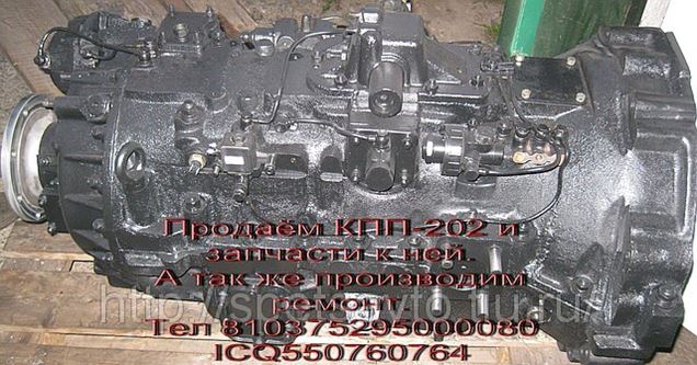 Запчасти маз смоленск Запчасти маз смоленск