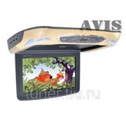 Автомобильный потолочный монитор 11.6“ со встроенным DVD плеером AVIS AVS1219T (бежевый) фото