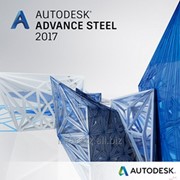 Программа Autodesk Advance Steel фото