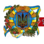 Опросы Донецк,Луганск,Мелитополь,Полтава фотография