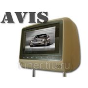 Подголовник со встроенным DVD плеером и LCD монитором 7“ AVIS AVS0743T (бежевый) фото