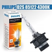 Ксенон лампа D2S Philips (штатная). фото