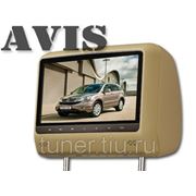 Подголовник со встроенным DVD плеером и LCD монитором 9“ AVIS AVS0943T (бежевый) фото