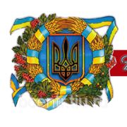 Соц исследования Украина,Донецк,Полтава,Кременчуг фото