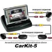 Автокомплект xDevice CarKit-5 фото