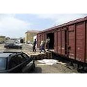 Разгрузка, машин, фур и вагонов в Нижнем Новгороде фотография