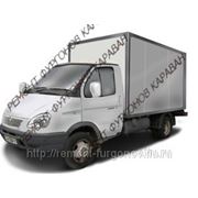 Усиленный фургон из сэндвич-панелей ГАЗ 3302ГАЗЕЛЬ производство и продажа фото