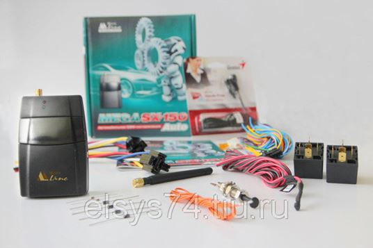 Купить Сигнализацию Mega Sx 250 На Avito