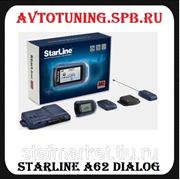 StarLine A62 Dialog