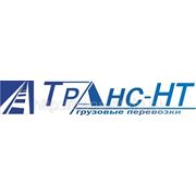 Складирование в городе Нижний Тагил фото