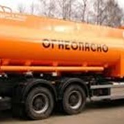 Бензин Премиум ЕВРО-95 фото