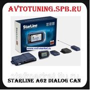 StarLine A62 Dialog CAN