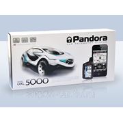 Pandora DXL 5000 фото