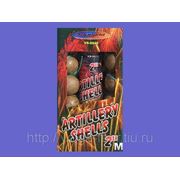 Artillery Shells 2“ фото