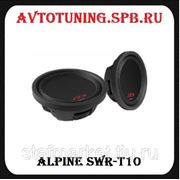 Alpine SWR-T10