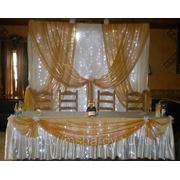 Оформление свадебного зала тканью и светом