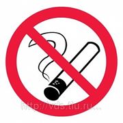 Запрещается курить (Пленка 200 х 200)0) фото