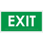 Exit (В-32) фото