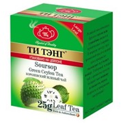 Чай весовой зеленый Ти Тэнг Soursop, 25 г 4791005403700 фото