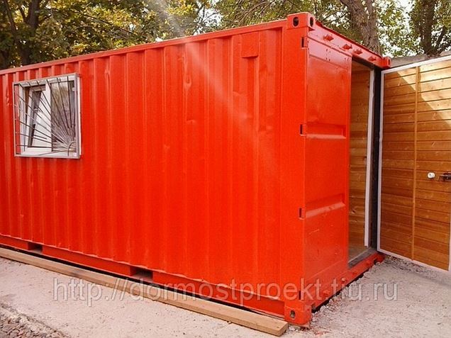 Контейнер Купить Бу Ростов На Дону