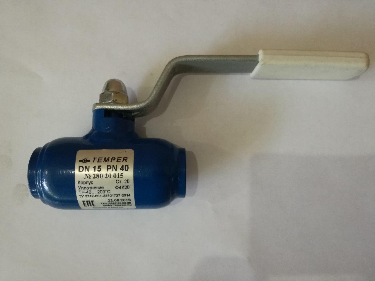 Кран шаровый резьбовой Temper 28020015 DN15 PN40 в Ташкенте (Краны ...