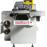 Оборудование для упаковки в стрейч AUTOMAC-33 PIU фото