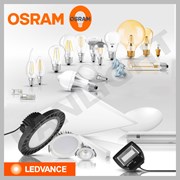 OSRAM, LEDVANCE в Молдове от официального предста  фото
