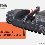 Трамбовщик силоса и сенажа фото