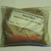 Куплю цирконовый концентрат кцп-63 фото