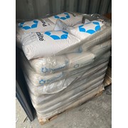 	Всегда покупаем на неликвиды химии   фото