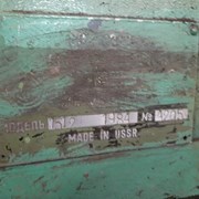 Продажа токарно-карусельного станка мод. 1512.  фото