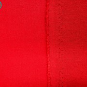 Ткань: ECOPRO-225 “ЭКОПРО-225” НОВИНКА 2024 от АРМ фото