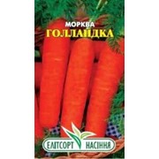 Семена моркови Голландка 2 г