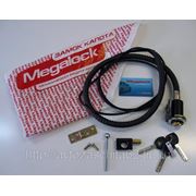 Megalock сфера/крюк с электрической блокировкой фото